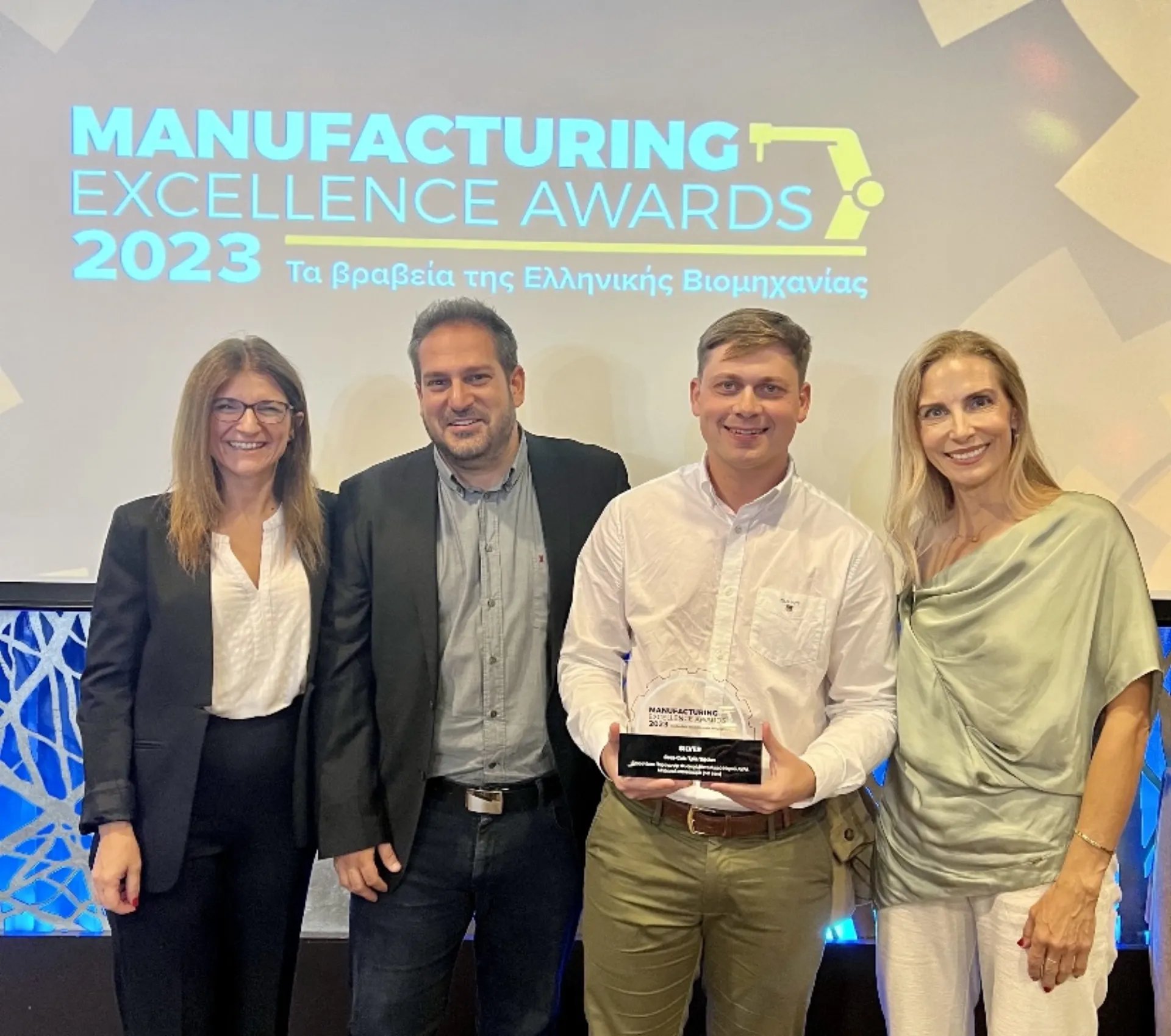 Coca-Cola 3Ε: Διάκριση για το εργοστάσιο Φυσικού Μεταλλικού Νερού ΑΥΡΑ