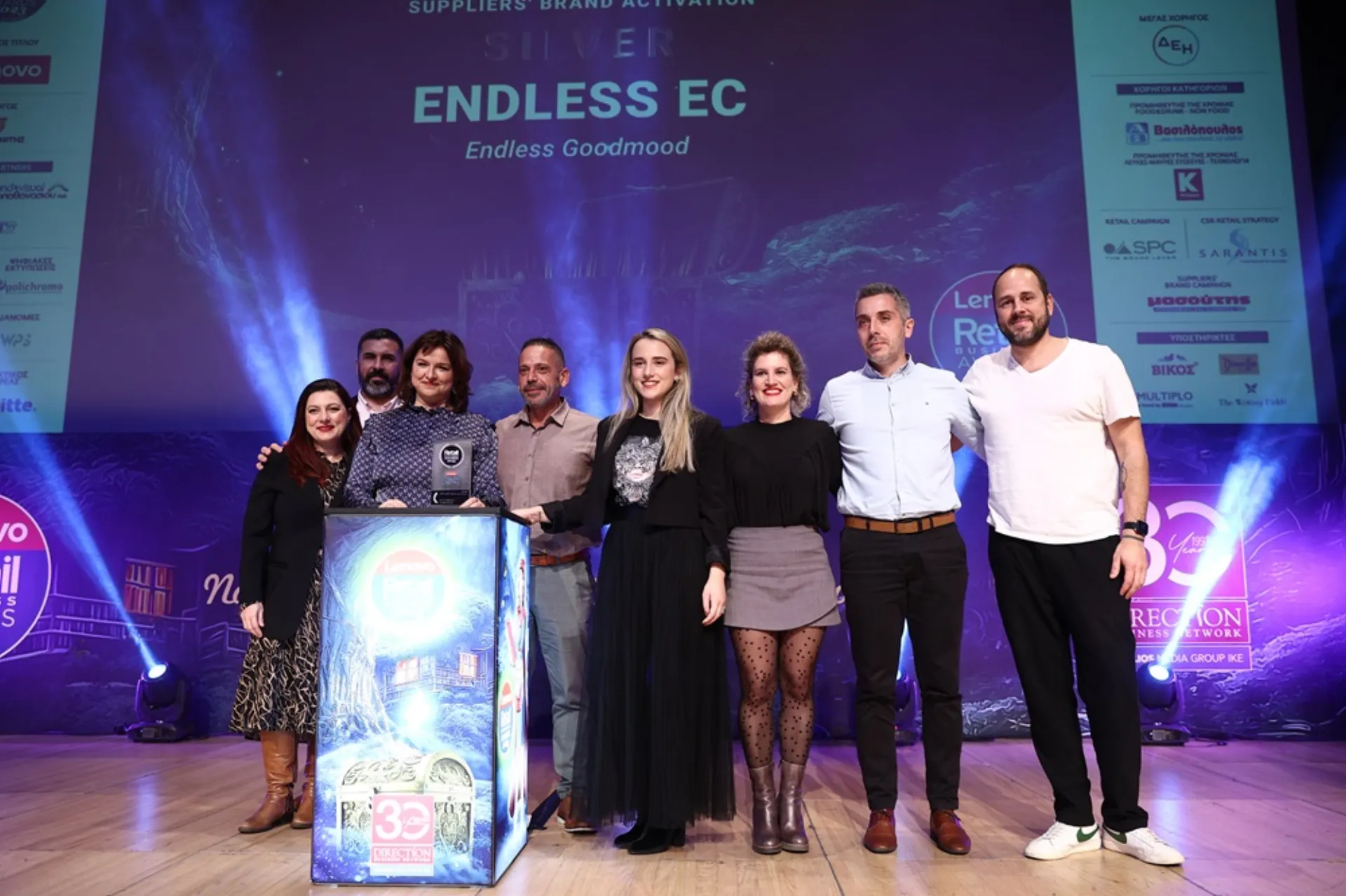 Η Endless EC διακρίθηκε στα Retail Business Awards 2023