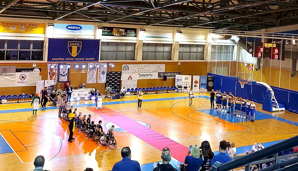 ΜΕΒΓΑΛ: Στο πλευρό ατόμων με κινητικές δυσκολίες