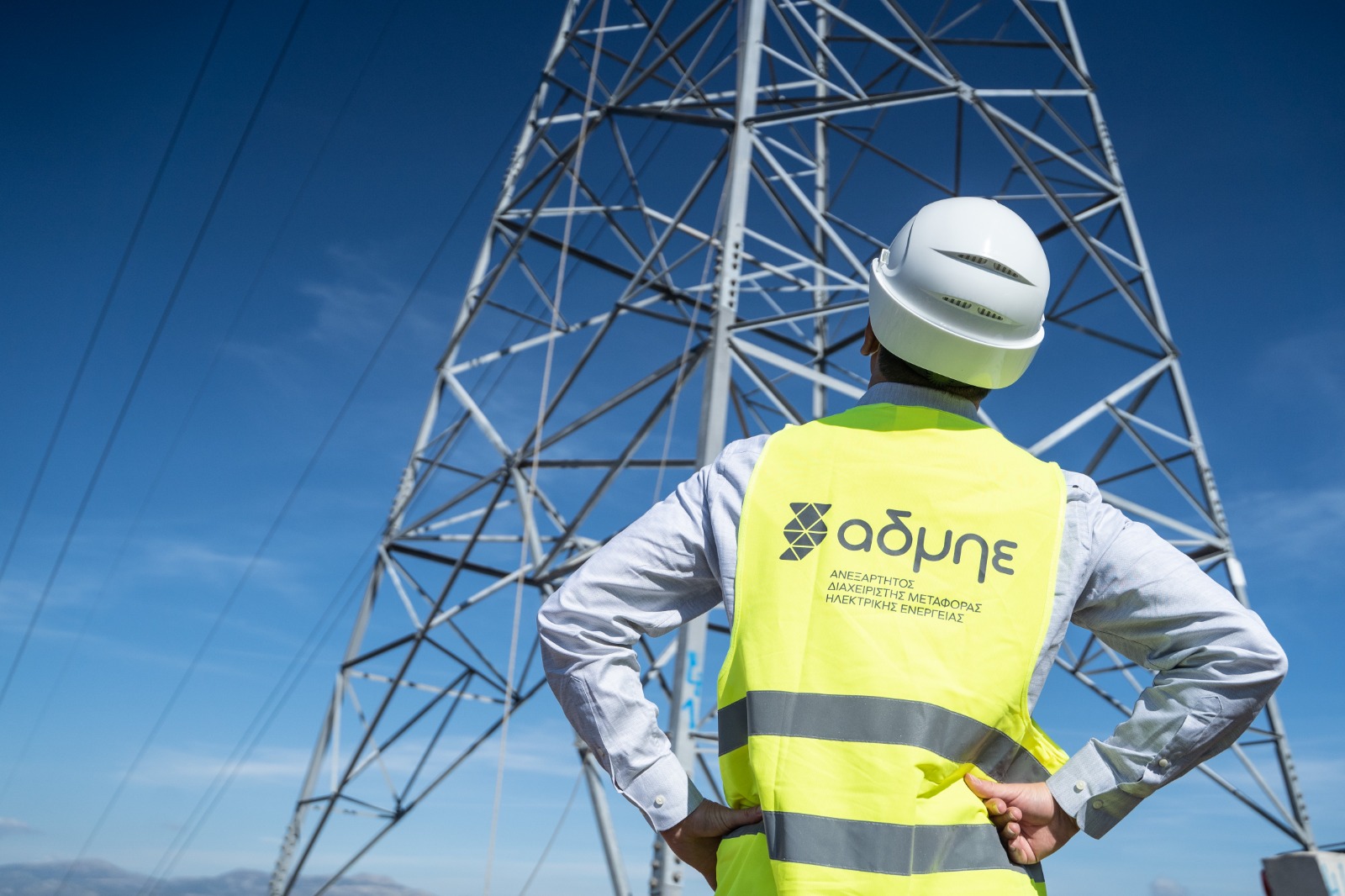 ΑΔΜΗΕ: Ισχυρή συμμετοχή στον 2ο κύκλο του «IPTO TALENT» 