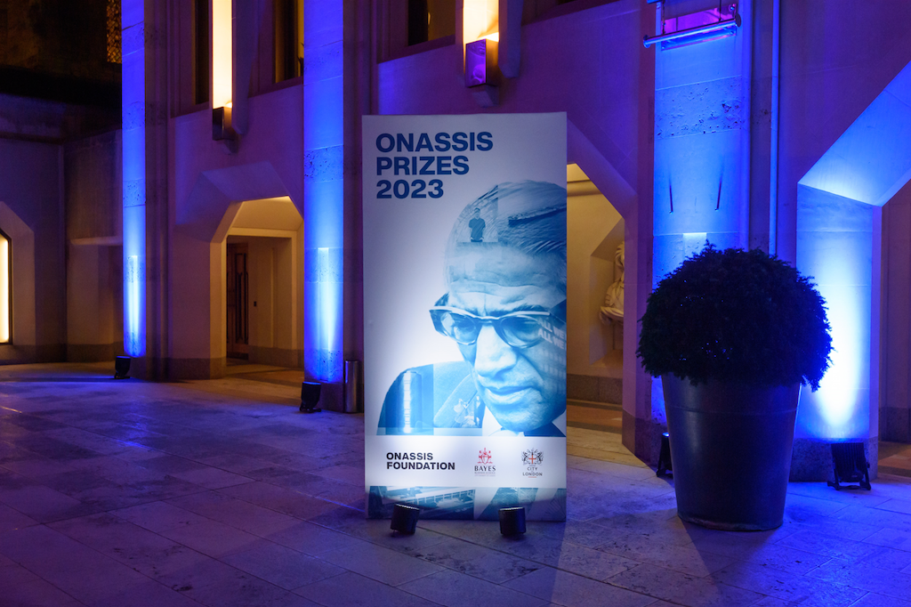 Βραβεία Ωνάση 2023: Χρηματοοικονομικά, εμπόριο και ναυτιλία