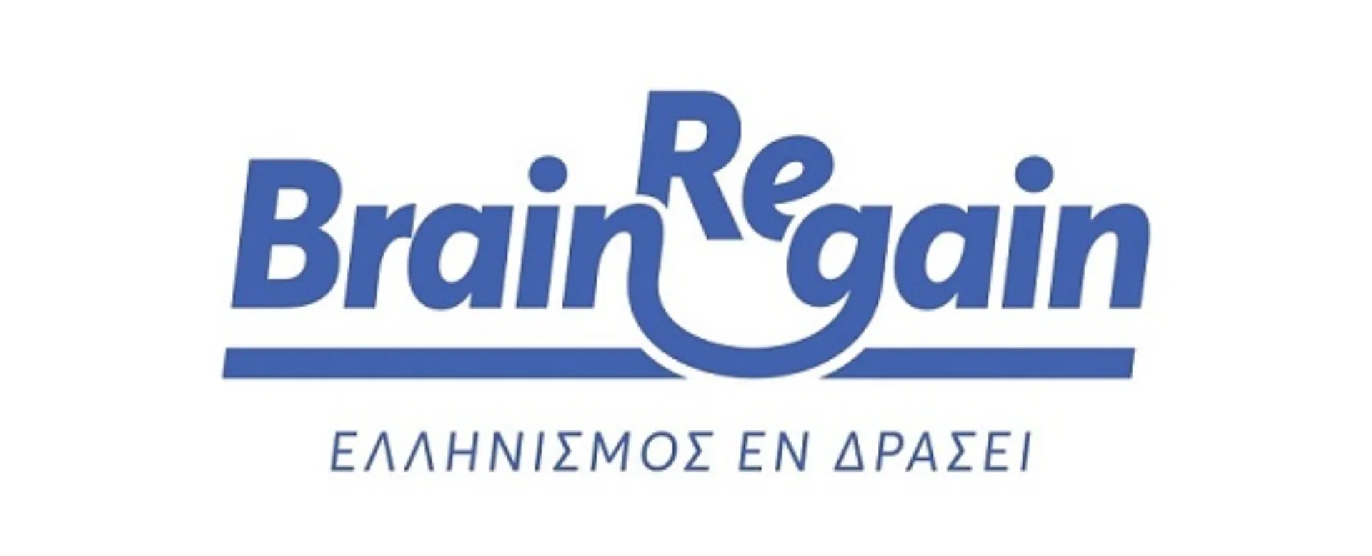 BrainReGain-Ελληνισμός Εν Δράσει: 7 νέα μέλη στη συμμαχία 