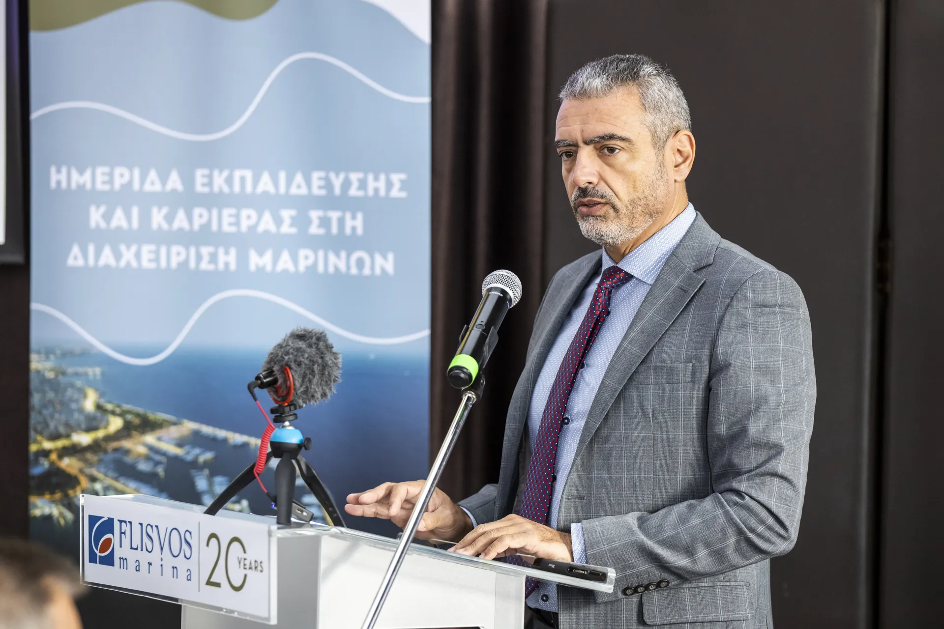 LAMDA Flisvos Marina: Ημερίδα εκπαίδευσης στη Διαχείριση Μαρινών