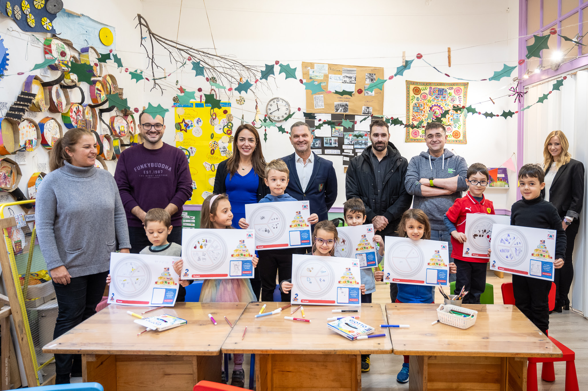 ΔΕΛΤΑ: Το νέο πρόγραμμα για την ευαισθητοποίηση των παιδιών