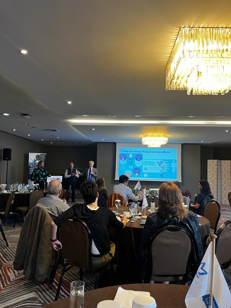 ΣΦΕΕ: Εκπαιδευτική ημερίδα ΣΦΕΕ με εκπροσώπους συλλόγων ασθενών