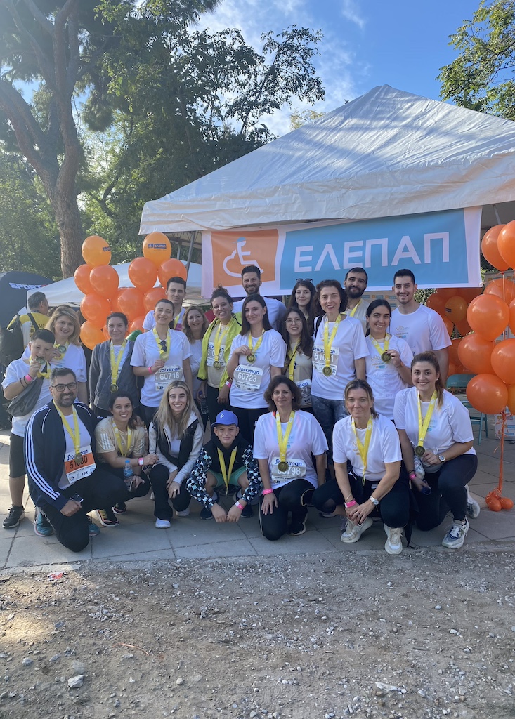 KPMG: Στον 40ο Αυθεντικό Μαραθώνιο της Αθήνας με την ΕΛΕΠΑΠ