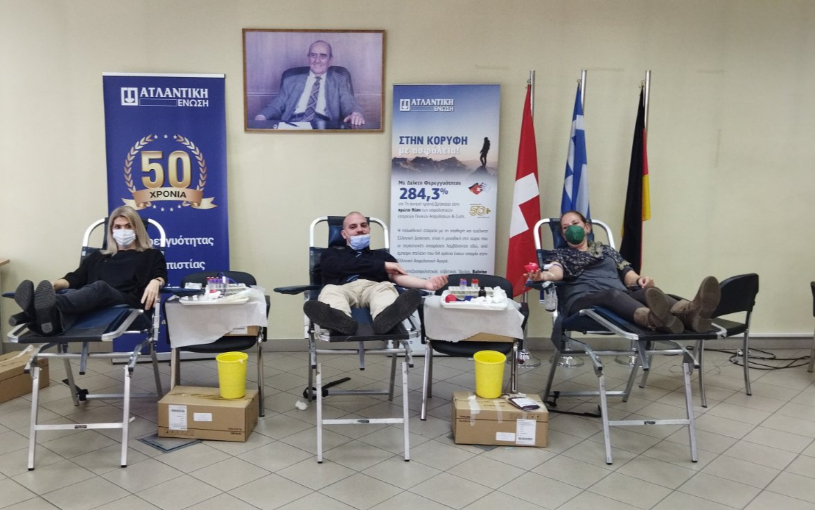 Ατλαντική Ένωση: Αιμοδοσία σε συνεργασία με το ΣΥΑΕ