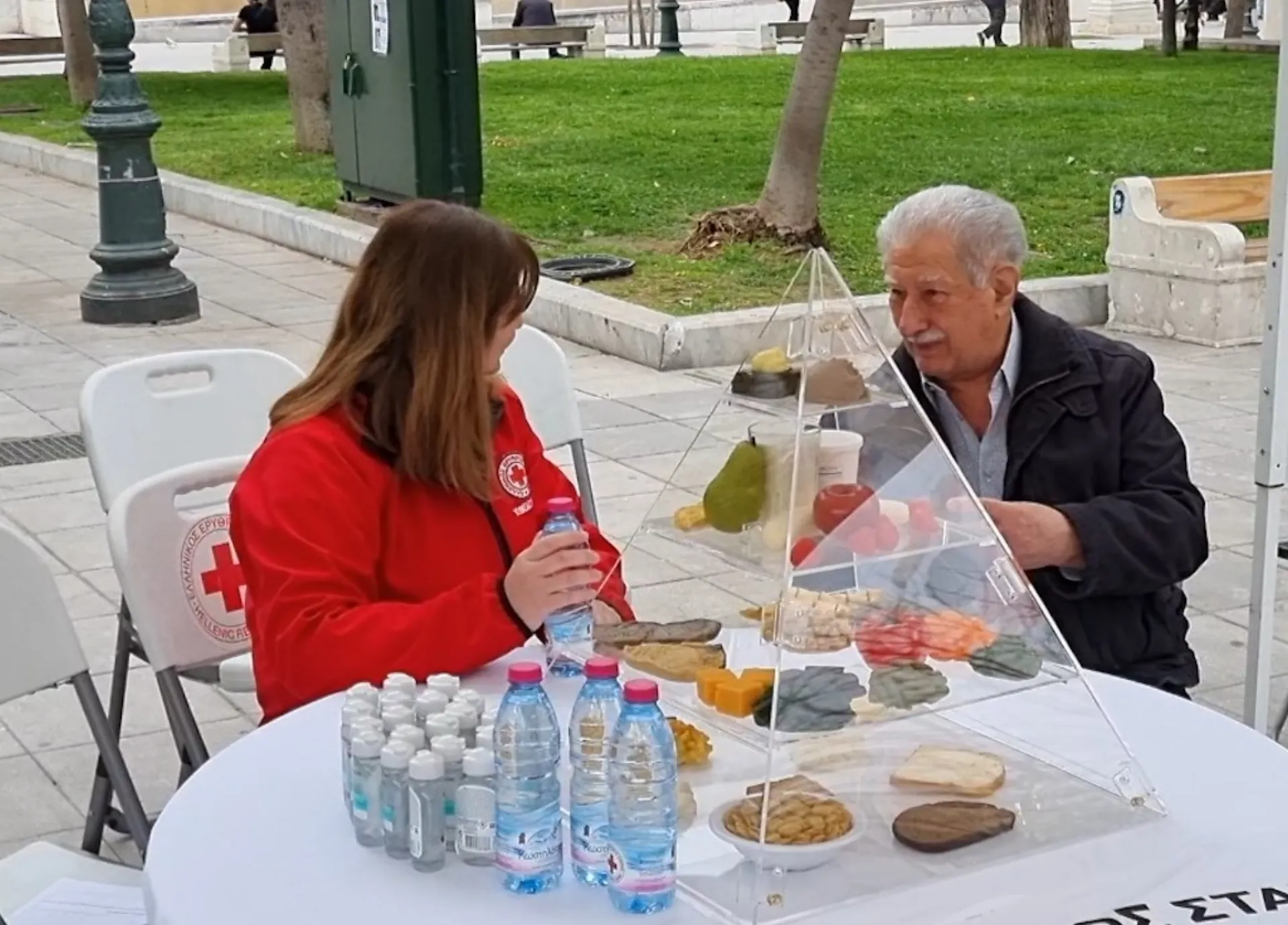 ΕΕΣ: Εκδήλωση ενημέρωσης για τον Σακχαρώδη Διαβήτη