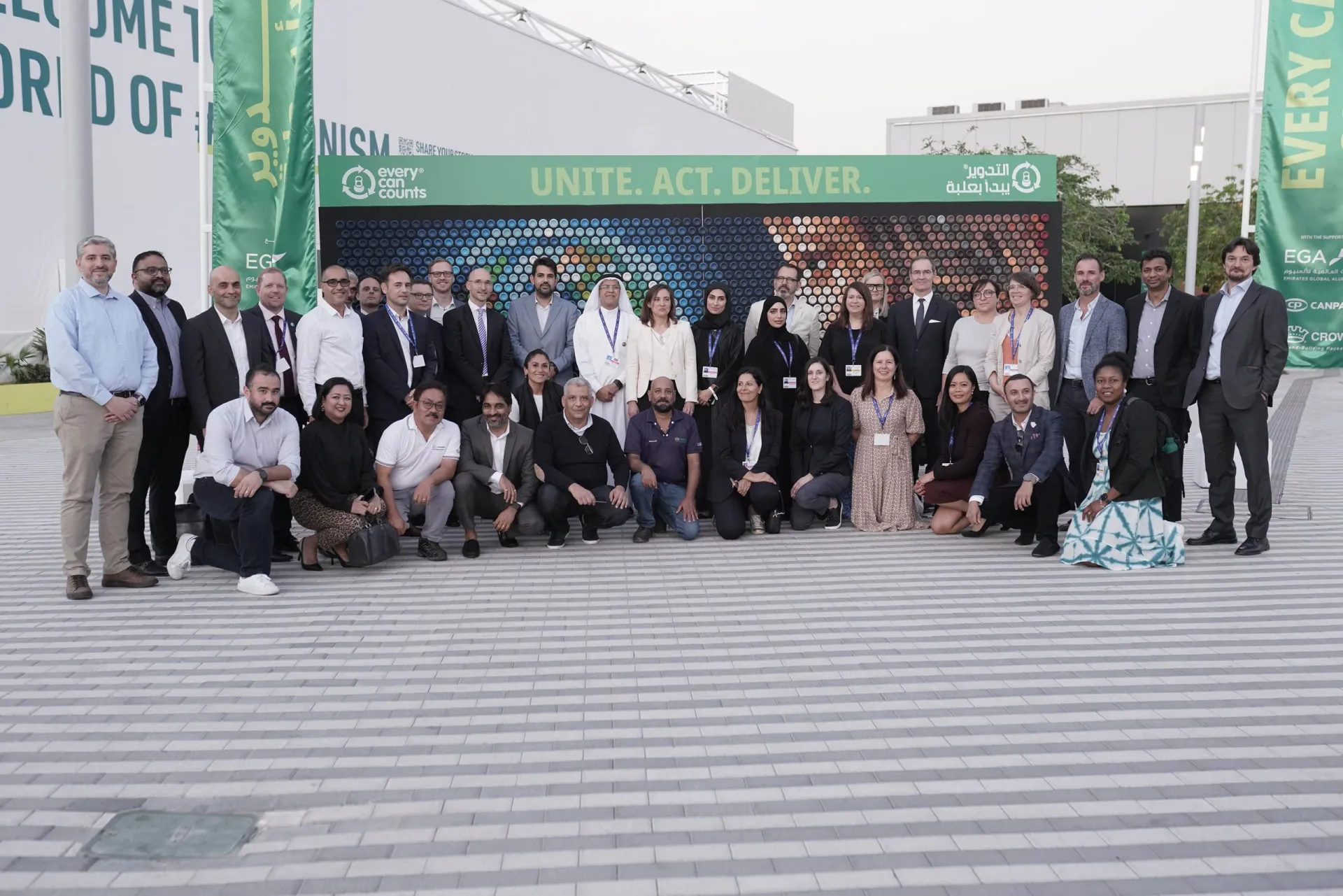 ELVAL: Δέσμευση για προώθηση της ανακύλωσης αλουμινίου