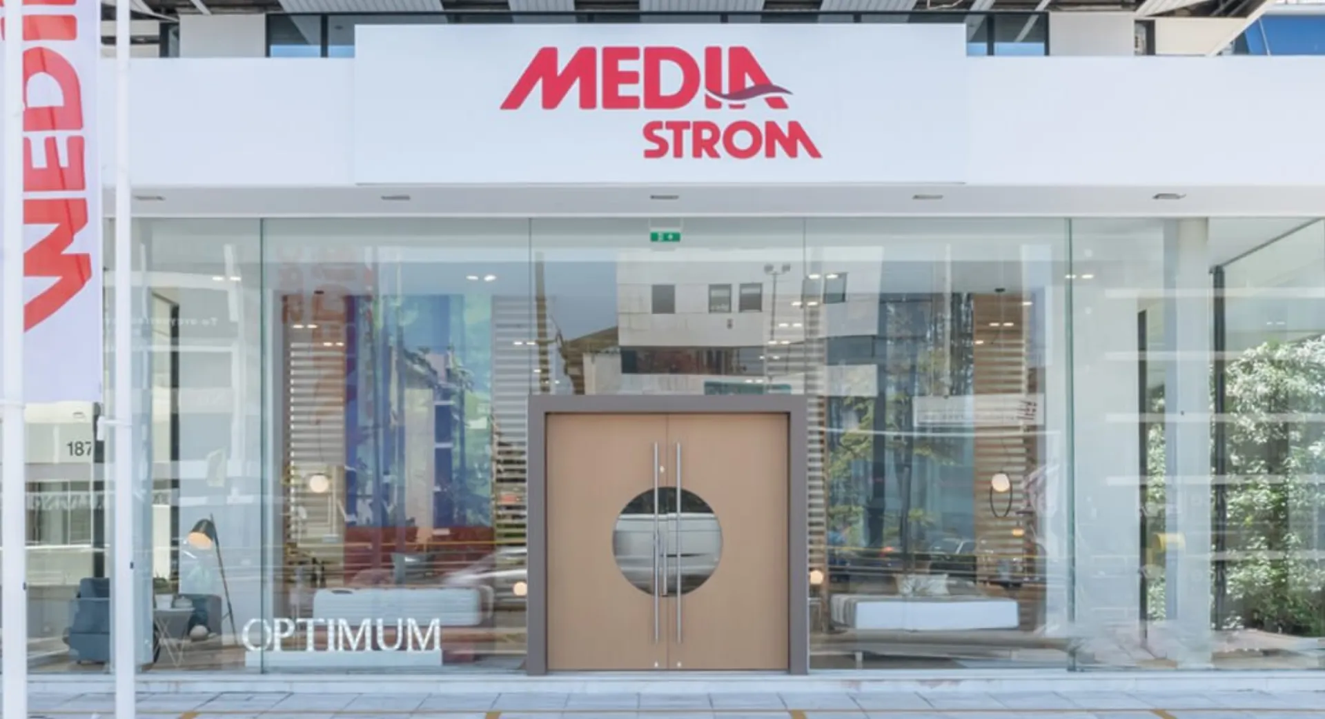 «Αποτύπωμα Αγάπης»  από τη Media Strom για τα παιδιά του Χαμόγελου