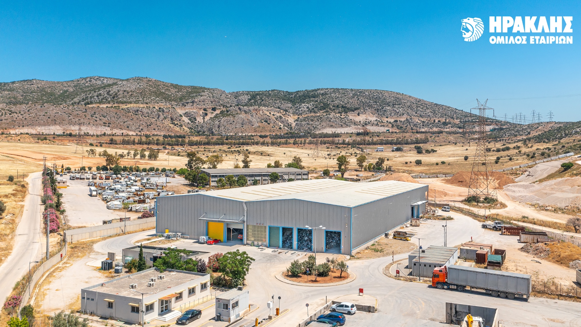 ΗΡΑΚΛΗΣ: Επένδυση στην ανακύκλωση με εξαγορά της W.A.T.T. RECYCLING