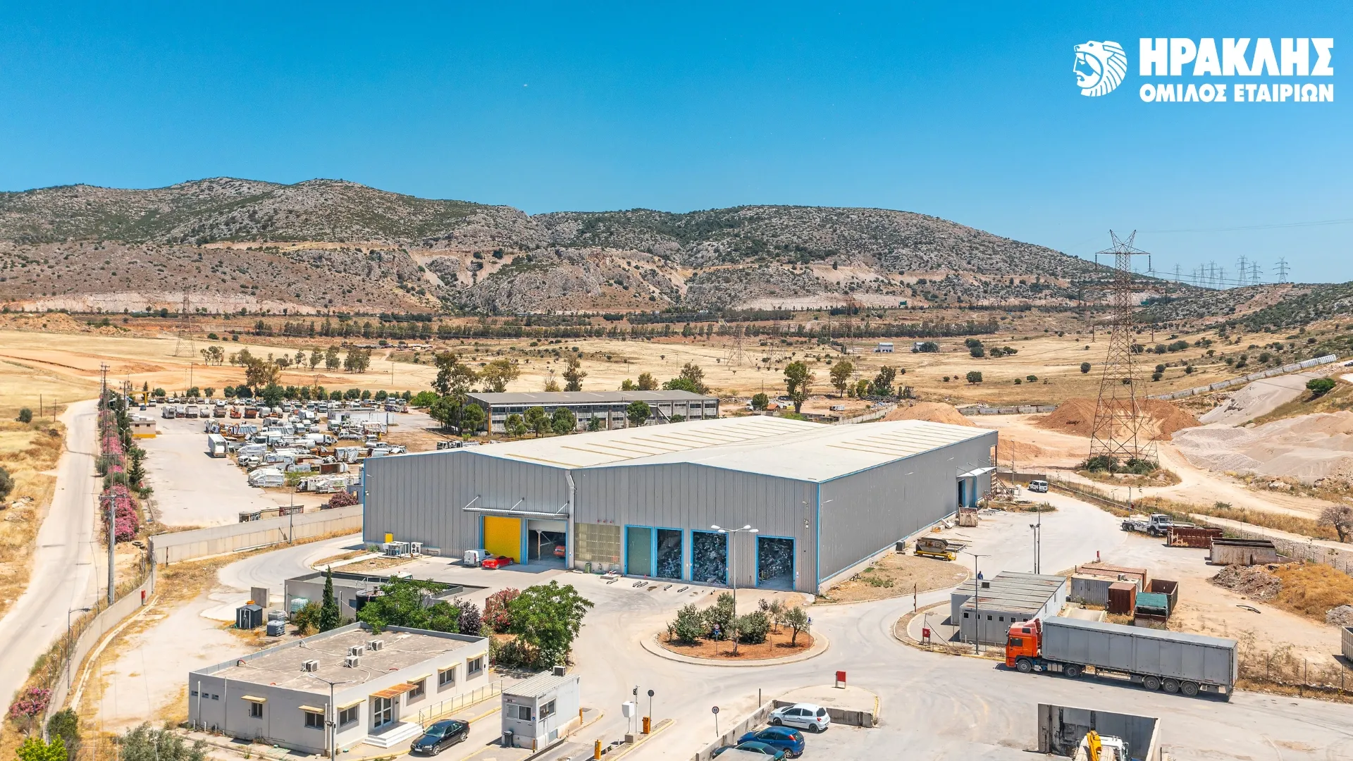 ΗΡΑΚΛΗΣ: Επένδυση στην ανακύκλωση με εξαγορά της W.A.T.T. RECYCLING