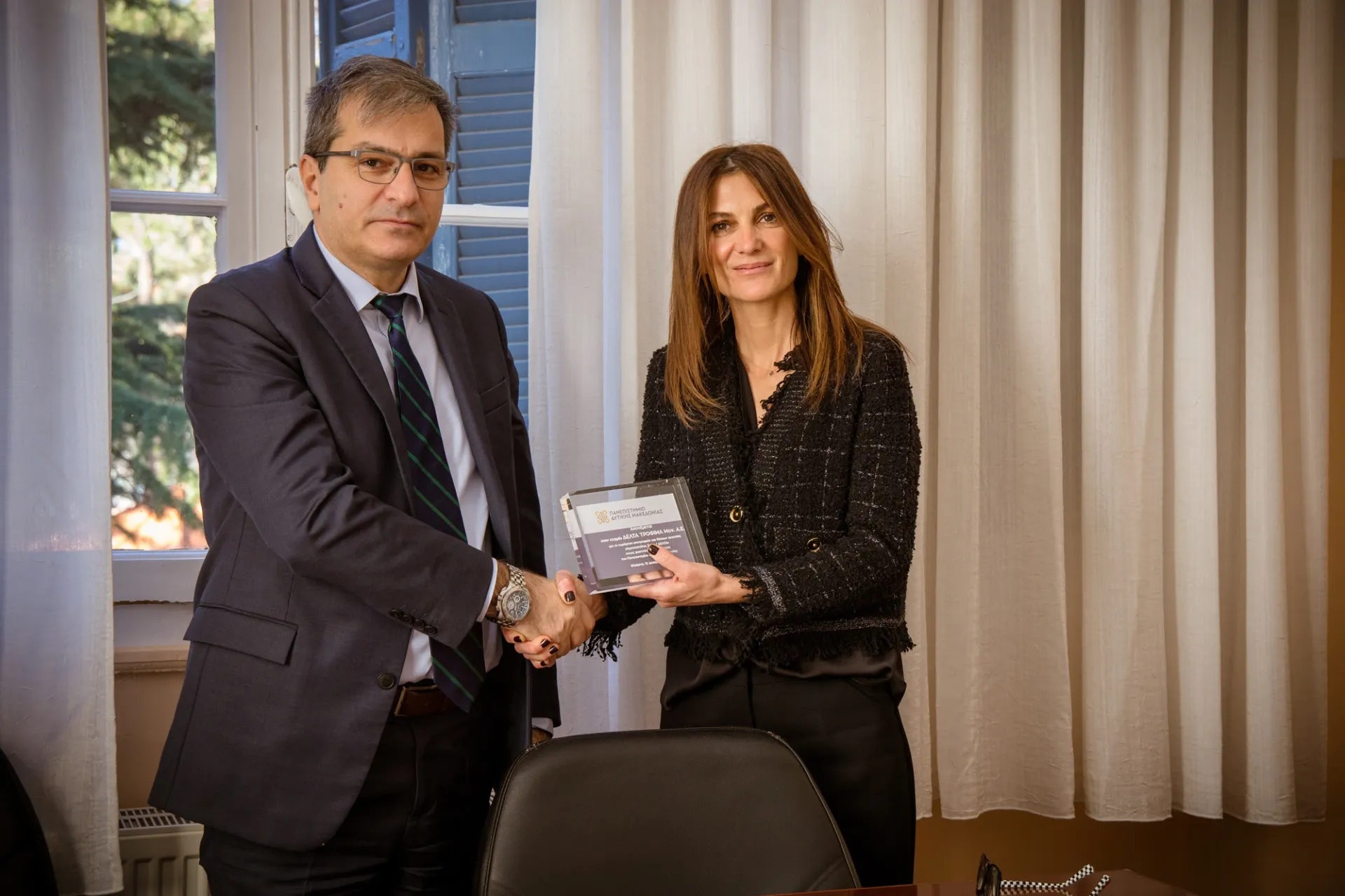 ΔΕΛΤΑ: Καθιερώνει υποτροφίαστη μνήμη του Κωνσταντίνου Άγιου