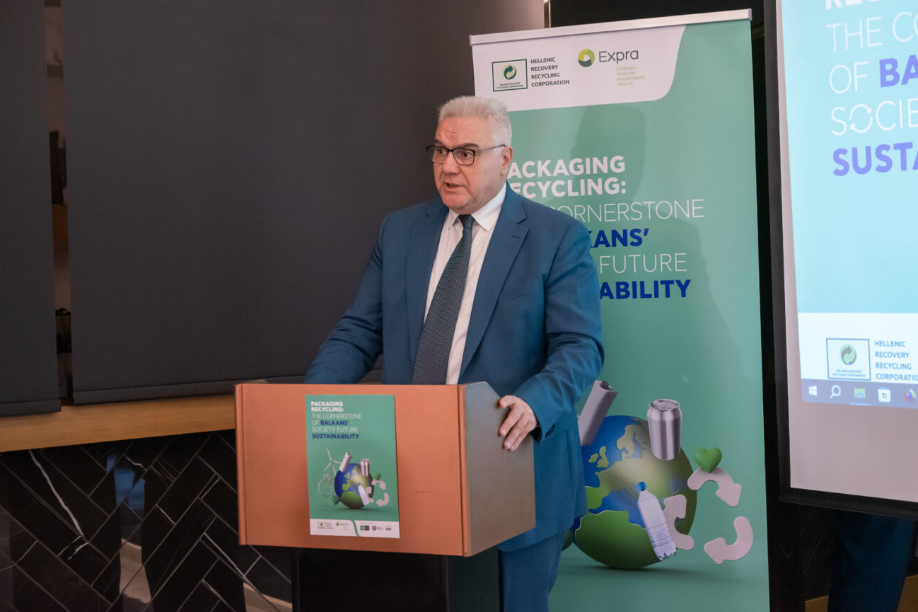 ΕΕΑΑ: Συνάντηση εργασίας για τις Συσκευασίες στην Ελλάδα