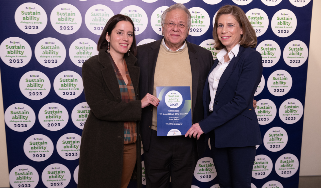 Χαμόγελο του Παιδιού: Βράβευση για τη συνεισφορά στα παιδιά και της Ουκρανίας