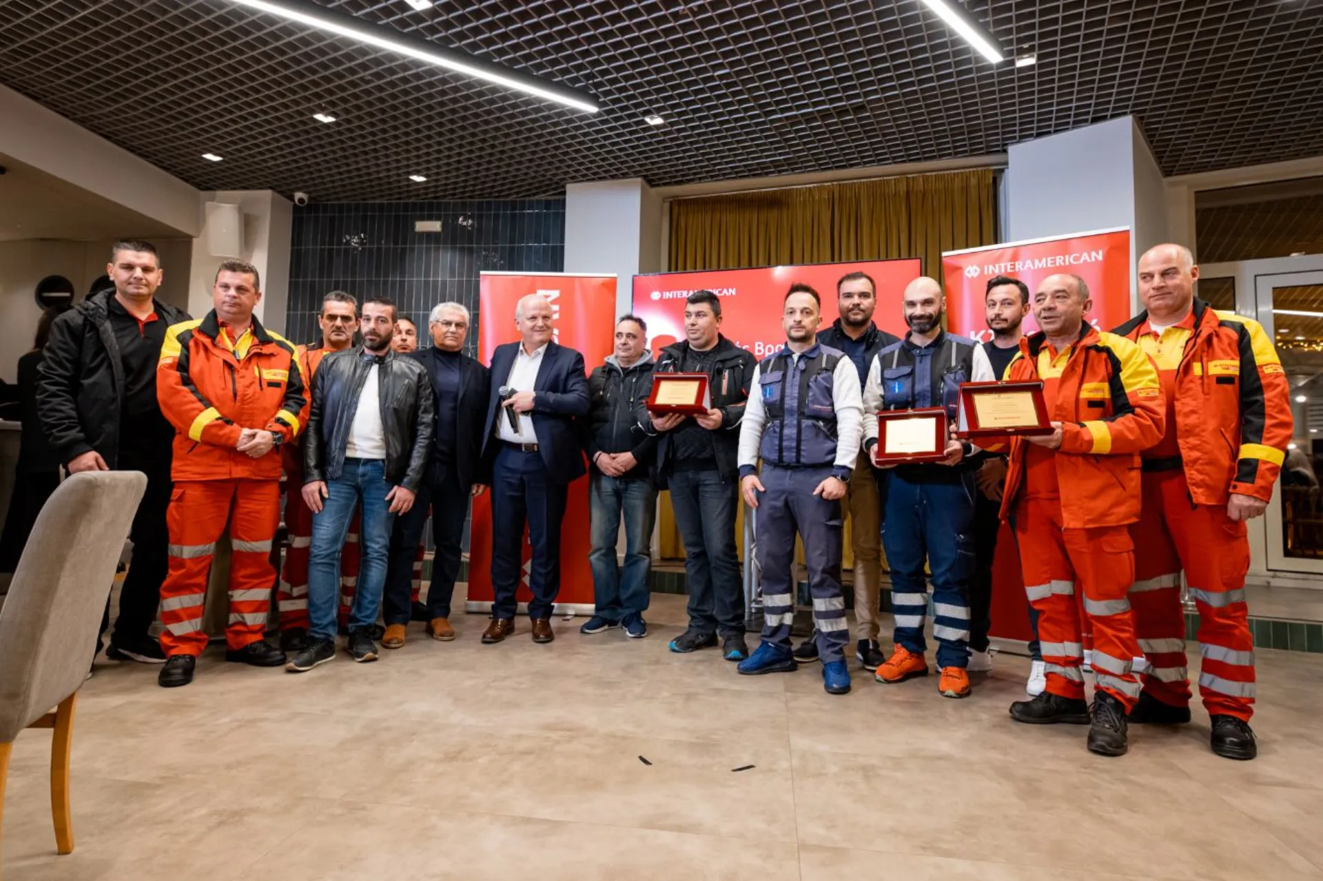 Interamerican: Εκδήλωση για την Κλιματική Αλλαγή στην Καρδίτσα