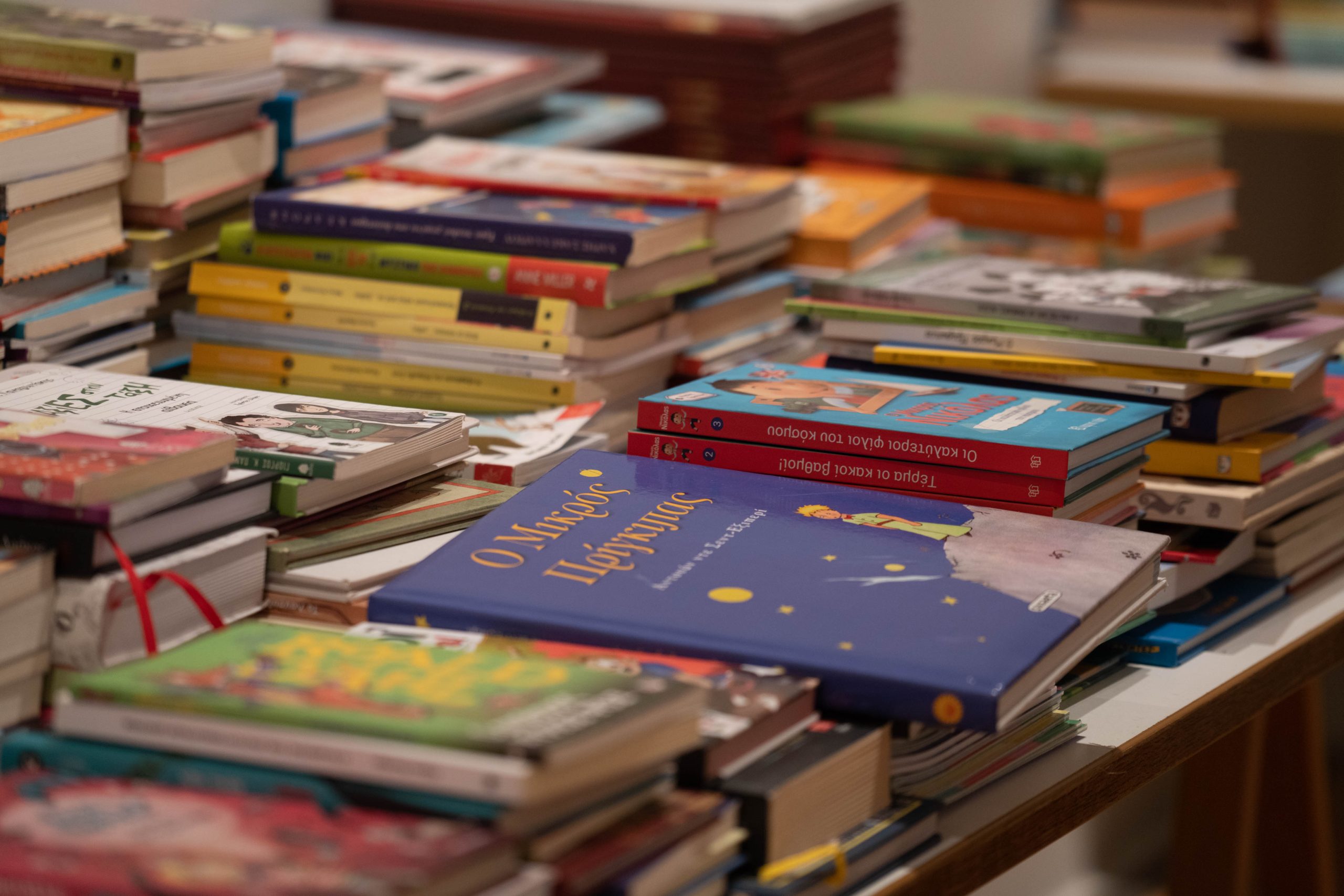 Το ArGOODaki των Goody’s Burger House στήριξε το Library4All