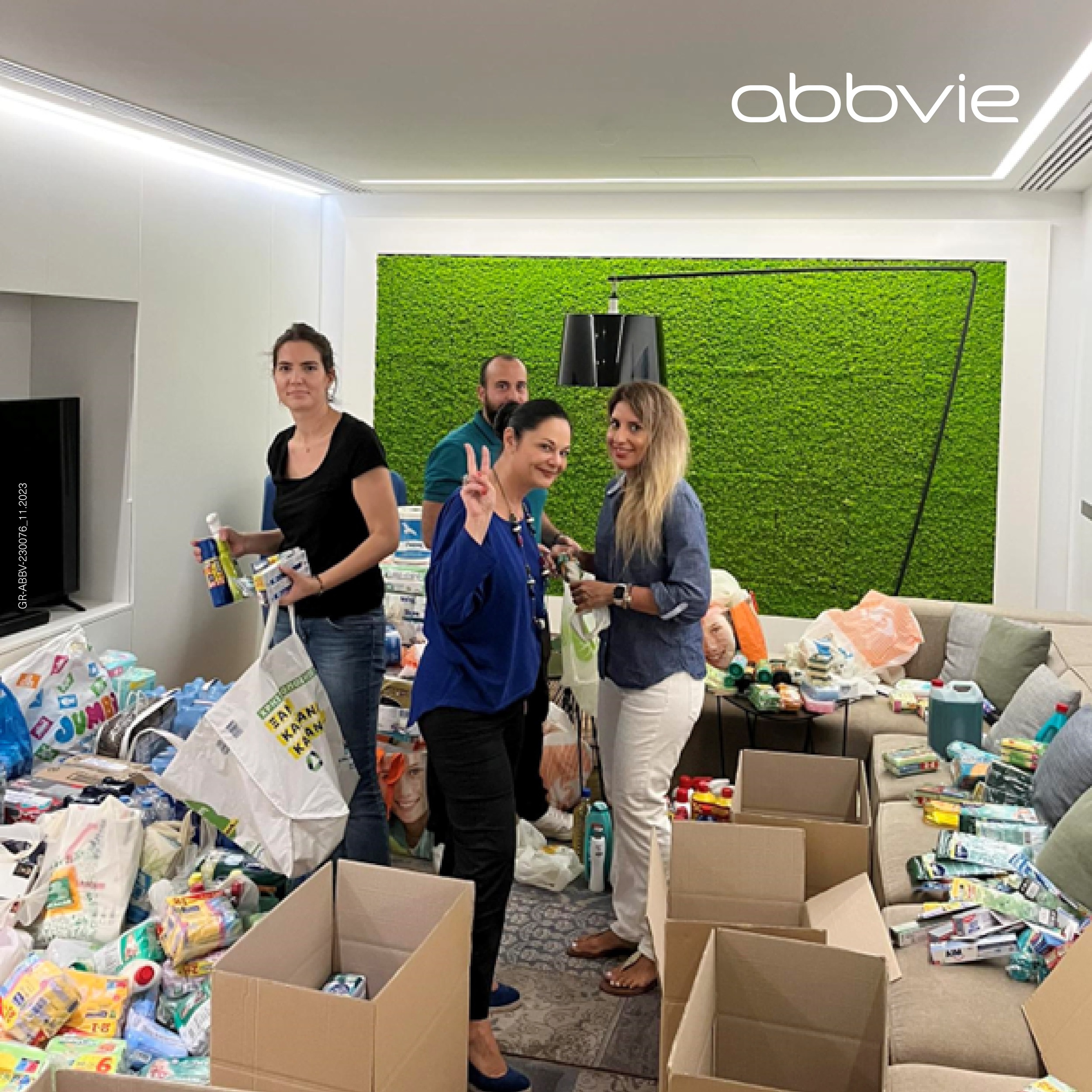 AbbVie: Στηρίζει τους πλημμυροπαθείς της Θεσσαλίας με δύο δράσεις