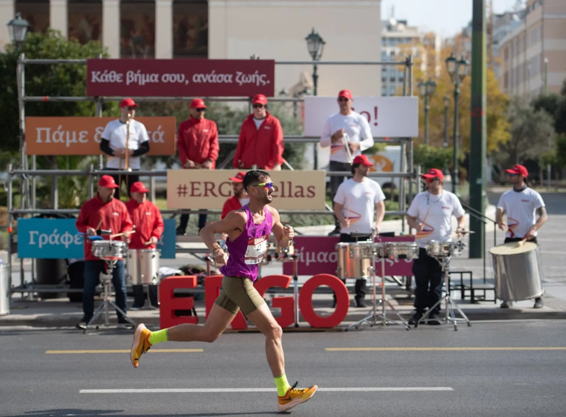 12ος Ημιμαραθώνιος της Αθήνας με Μέγα Χορηγό την ERGO 