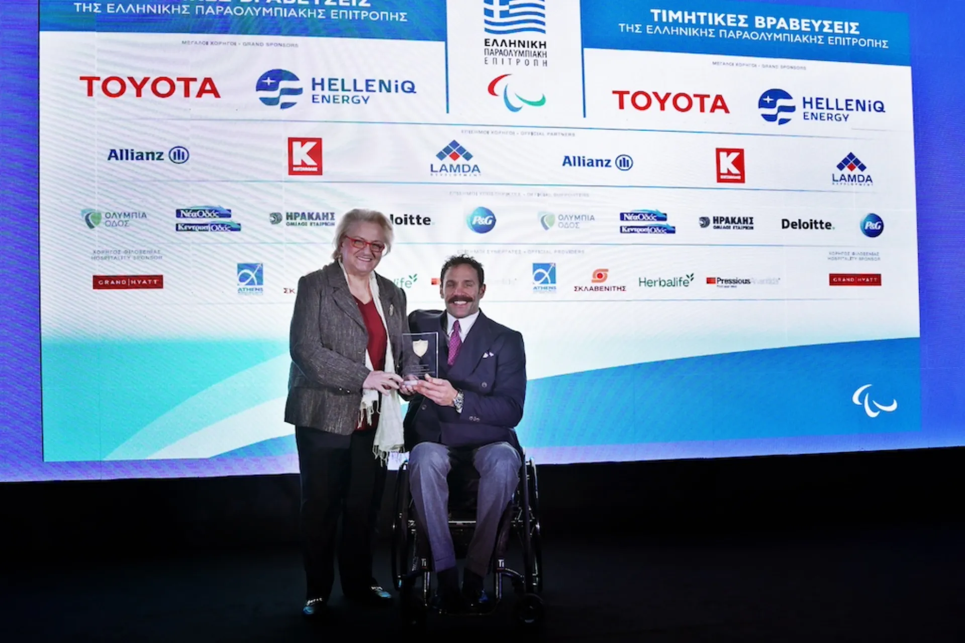 Toyota Ελλάς: Διάκριση από την Ελληνική Παραολυμπιακή Επιτροπή