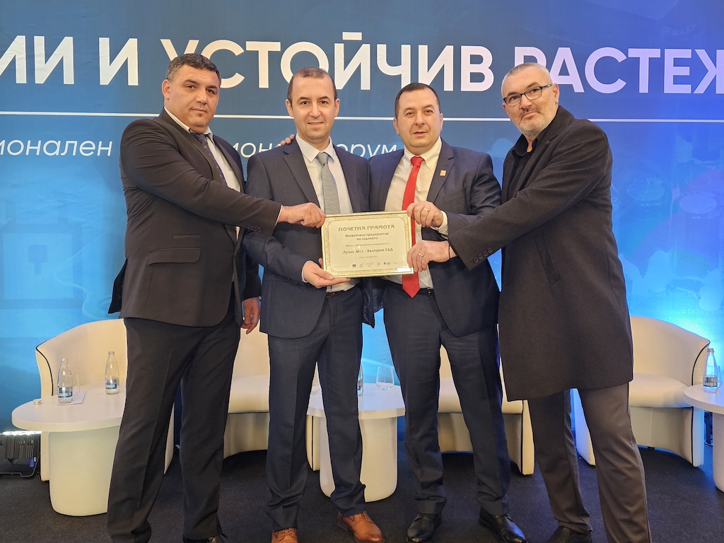 Loulis Food Ingredients: Διάκριση θυγατρικής ως Kαινοτόμος Eταιρεία της Xρονιάς 2023