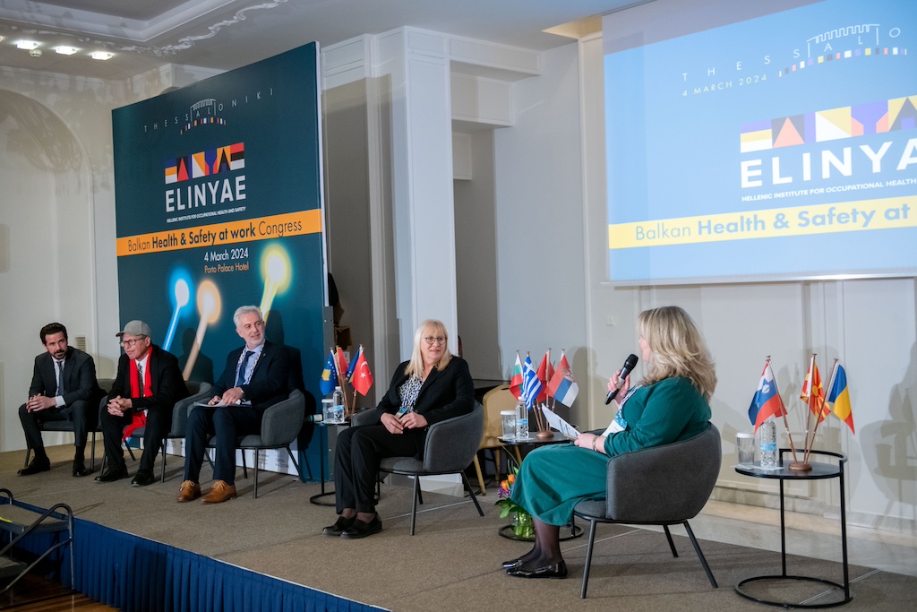 Kουλτούρα ασφάλειας στους χώρους εργασίας