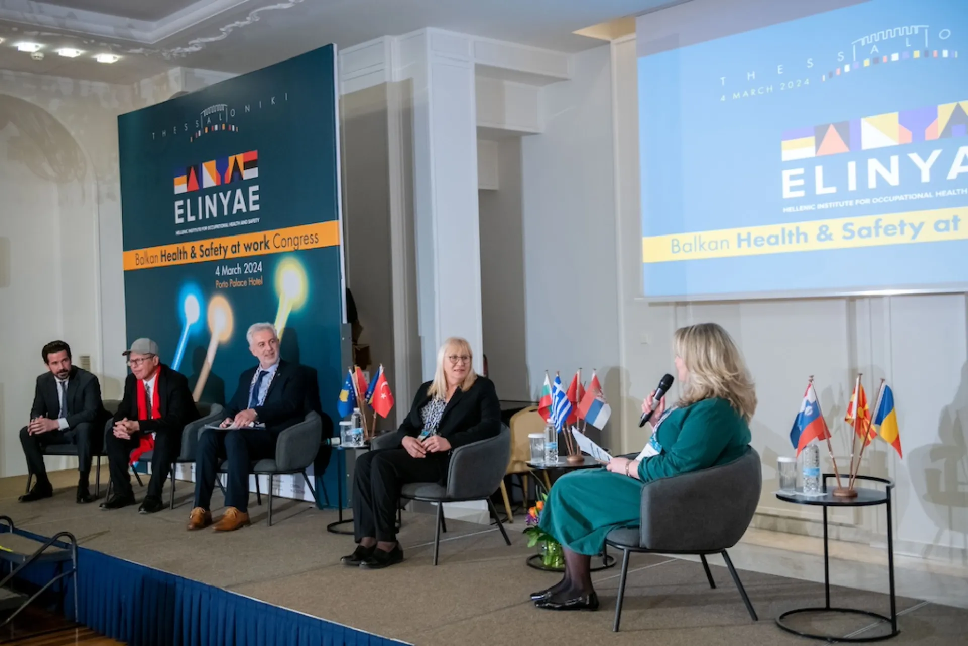 Kουλτούρα ασφάλειας στους χώρους εργασίας