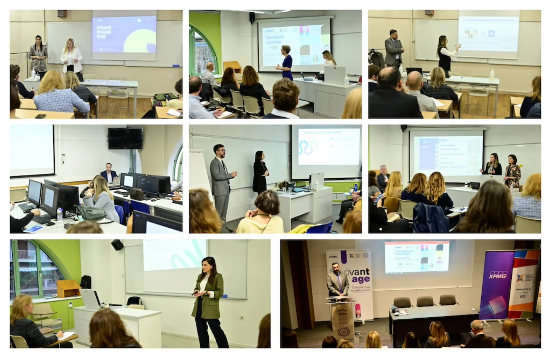 Σεμινάρια “AdvantAge Days” για επαγγελματίες άνω των 50 ετών