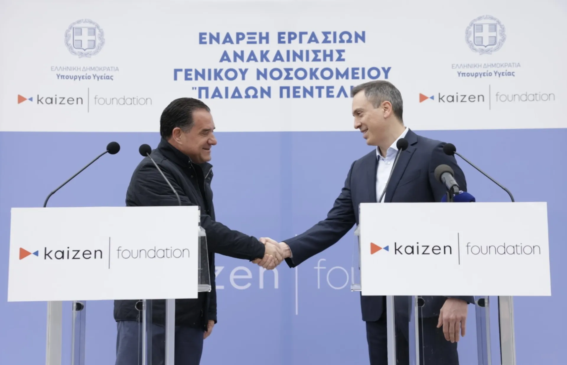 Kaizen Foundation και ανακαίνιση του Παίδων Πεντέλης