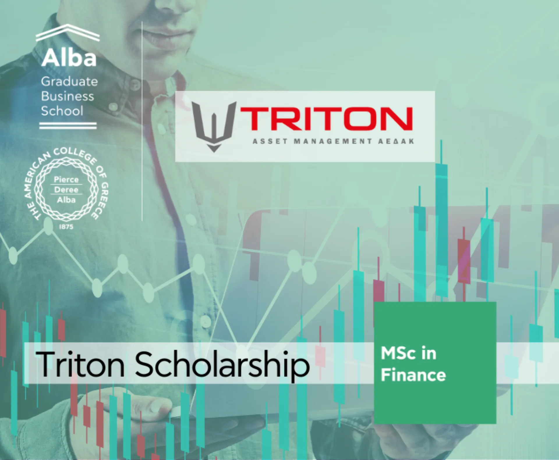 Alba Graduate Business School: 2 Υποτροφίες από Triton Asset Management ΑΕΔΑΚ