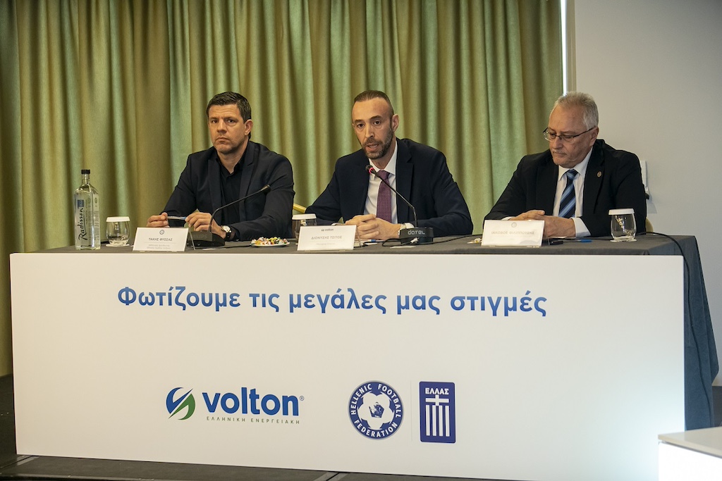 Volton: Επίσημος Χορηγός Ενέργειας της Εθνικής Ομάδας Ποδοσφαίρου