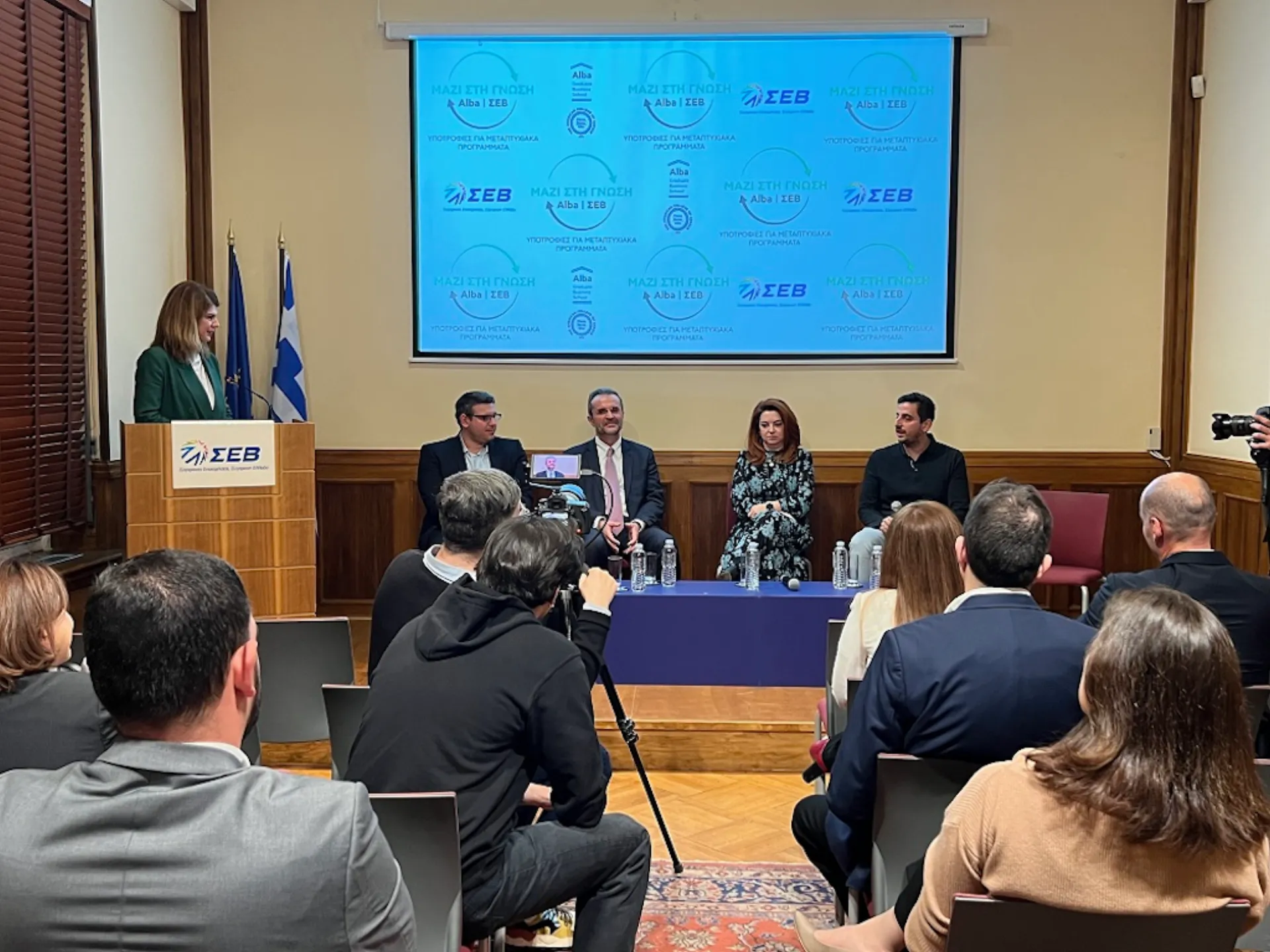 ΣΕΒ: Μέχρι 31/5 αιτήσεις για τον 8ο κύκλο υποτροφιών στο ΑLBA