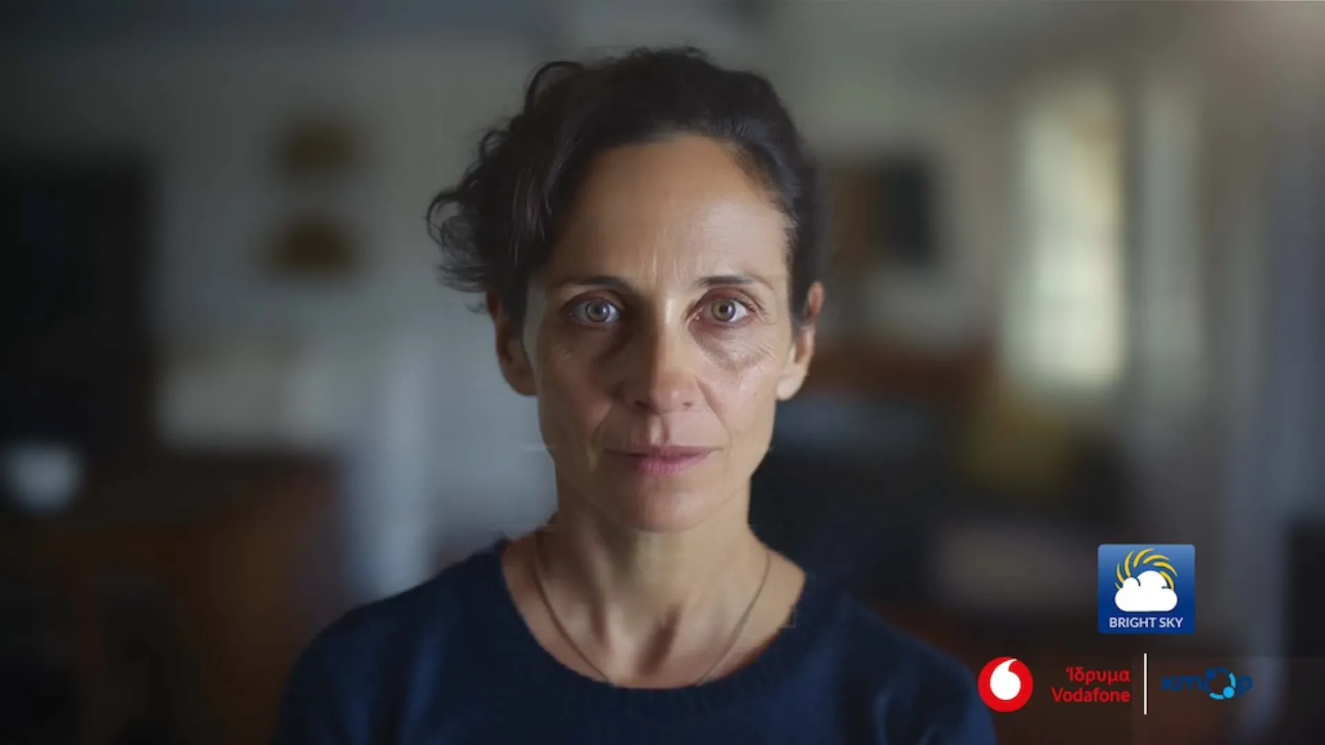 Ίδρυμα Vodafone: Αντιμετώπιση της βίας κατά των γυναικών