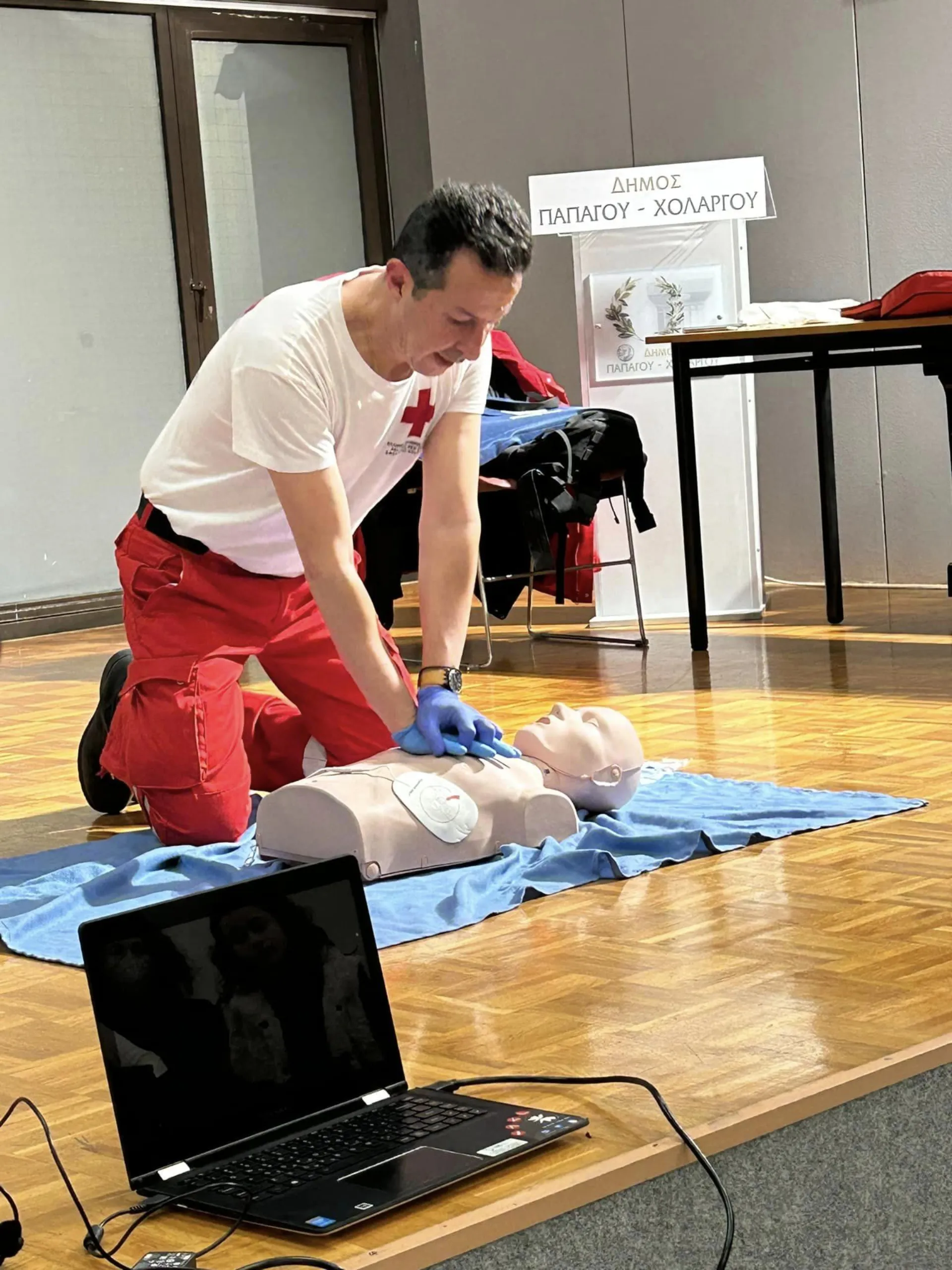 Μάθημα Πρώτων Βοηθειών σε εργαζομένους του Δήμου Παπάγου-Χολαργού