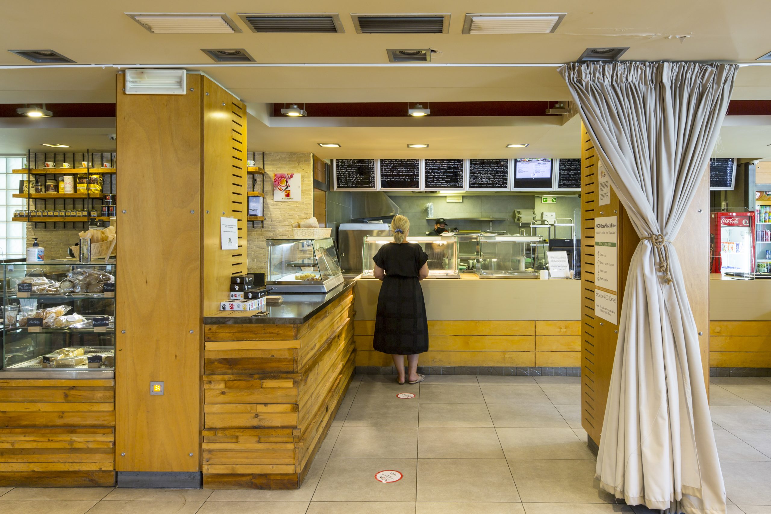 ACG: Συμμετοχή σε ευρωπαϊκό έργο για τα συστήματα τροφίμων 