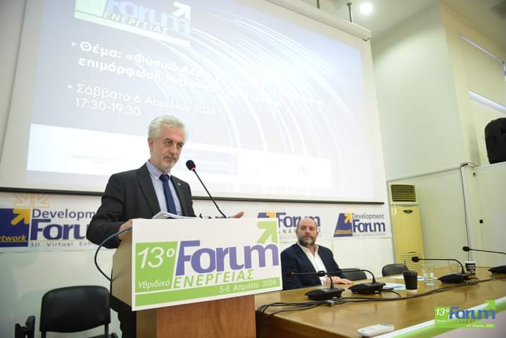 ΓΣΕΒΕΕ: Στηρίζει την προσπάθεια ενεργειακής μετάβασης