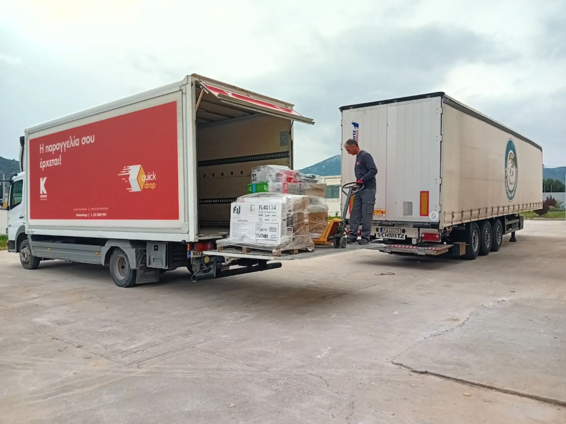 Κωτσόβολος: 421 συσκευές σε ΜΚΟ με το «Δεύτερο Σπίτι»