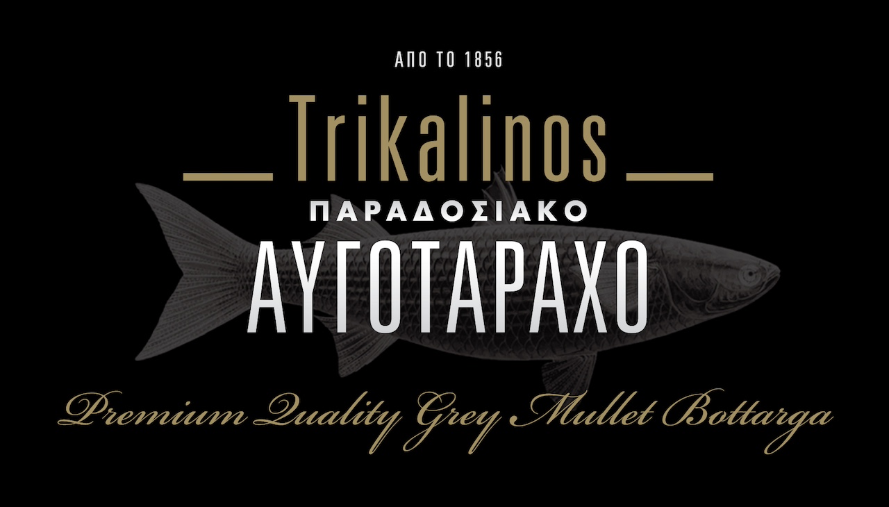 Η Trikalinos στηρίζει το 12ο Διεθνές Φεστιβάλ ΑΓΩΝ