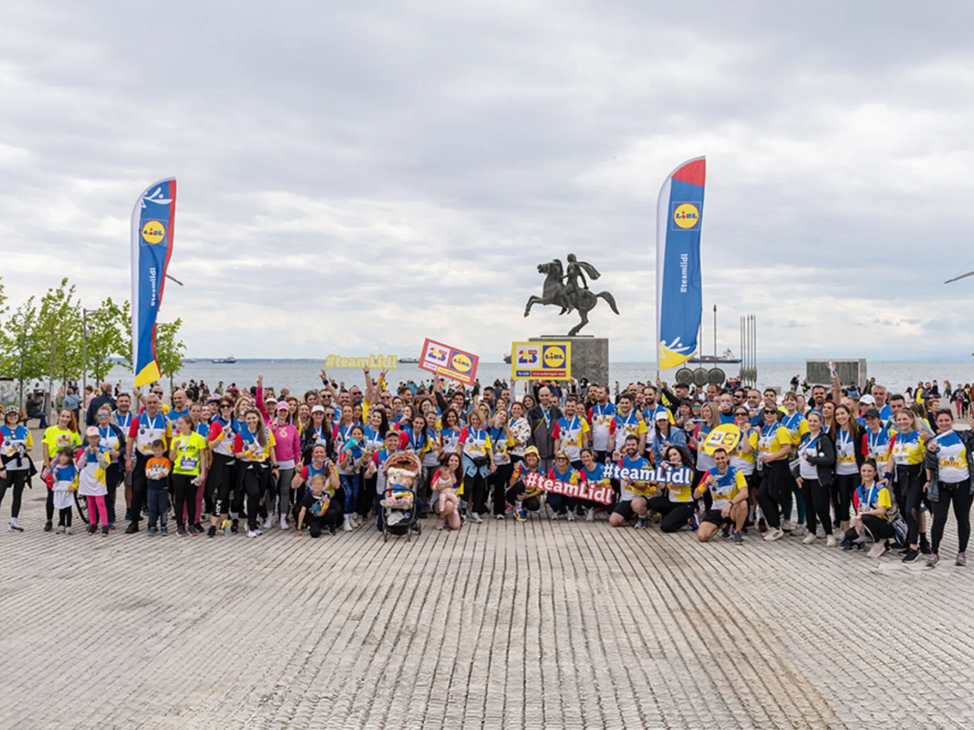 Lidl Ελλάς: Στηρίζει τον Μαραθώνιο «Μέγας Αλέξανδρος»