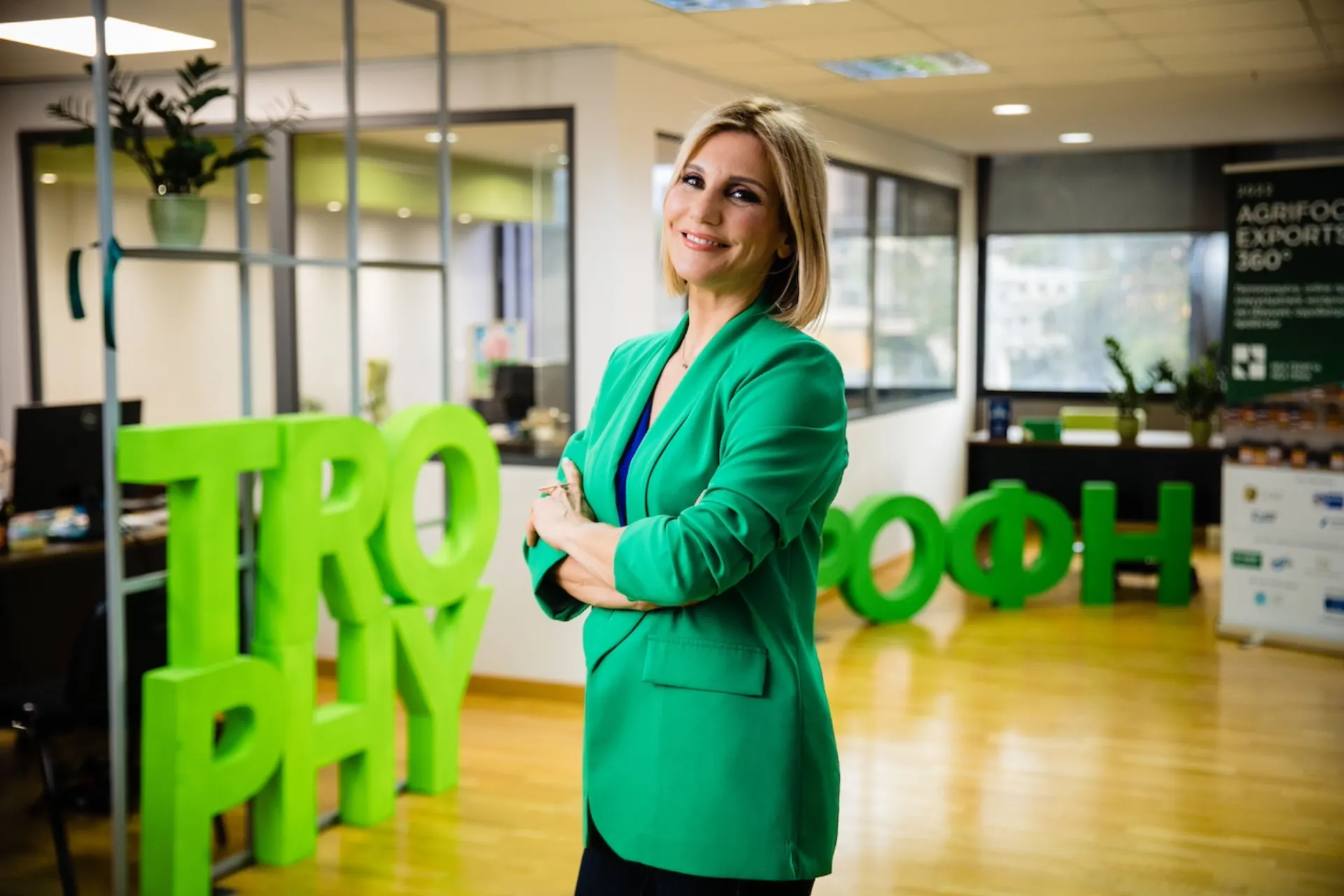 Νέα Γεωργία Νέα Γενιά: “Social Farming 360”, με στήριξη του Citi