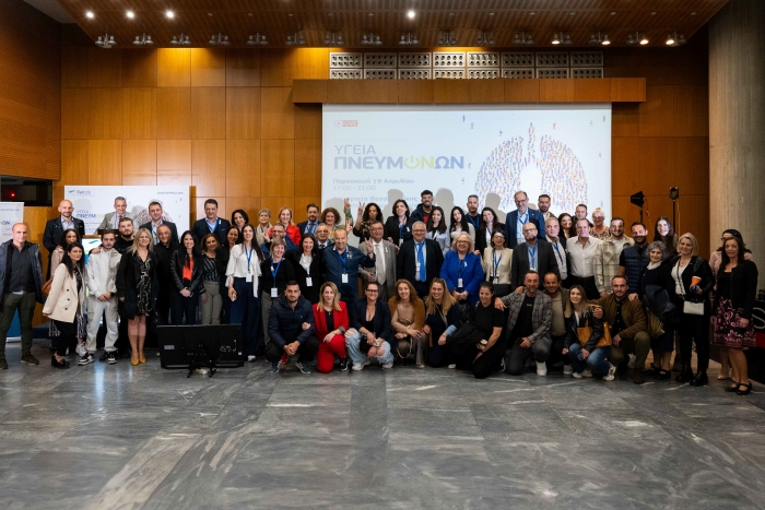 FairLife: Ενημερωτική εκδήλωση για την “Υγεία Πνευμόνων”