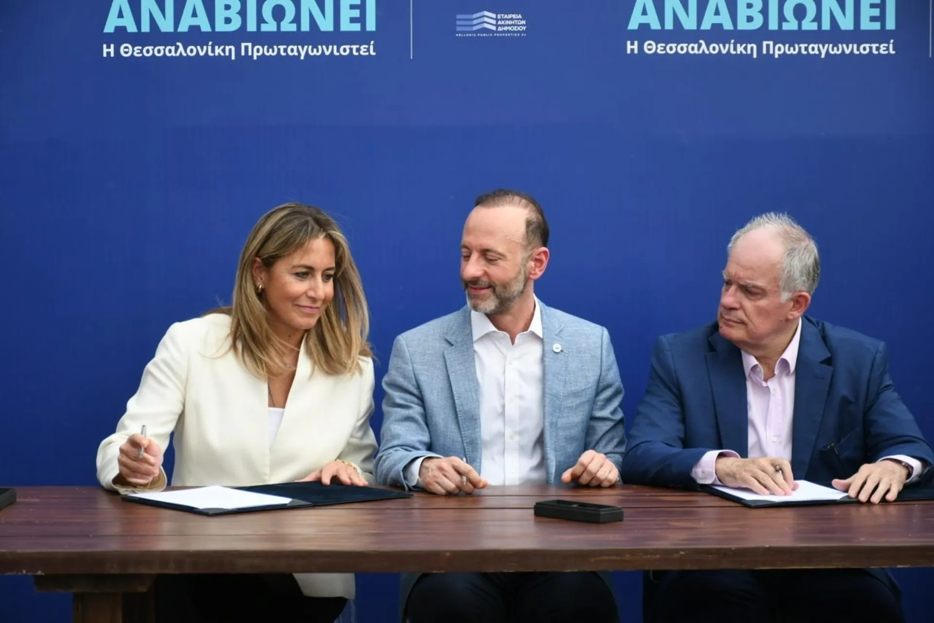 Συνεργασία για το κτίριο του Κυβερνείου στη Βόρεια Ελλάδα