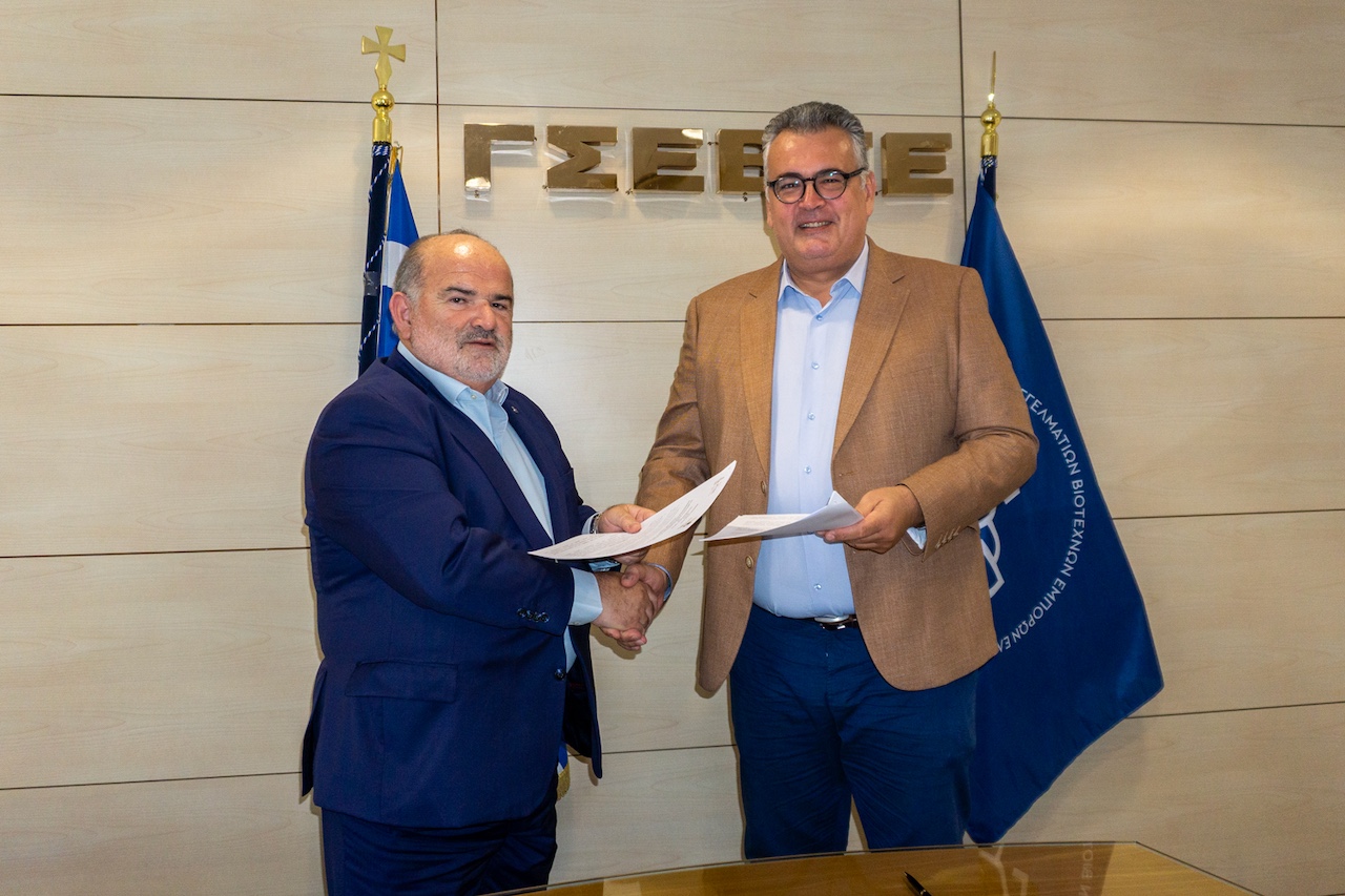 Μνημόνιο Συνεργασίας ΙΜΕ-ΓΣΕΒΕΕ με το Επιμελητήριο Σερρών