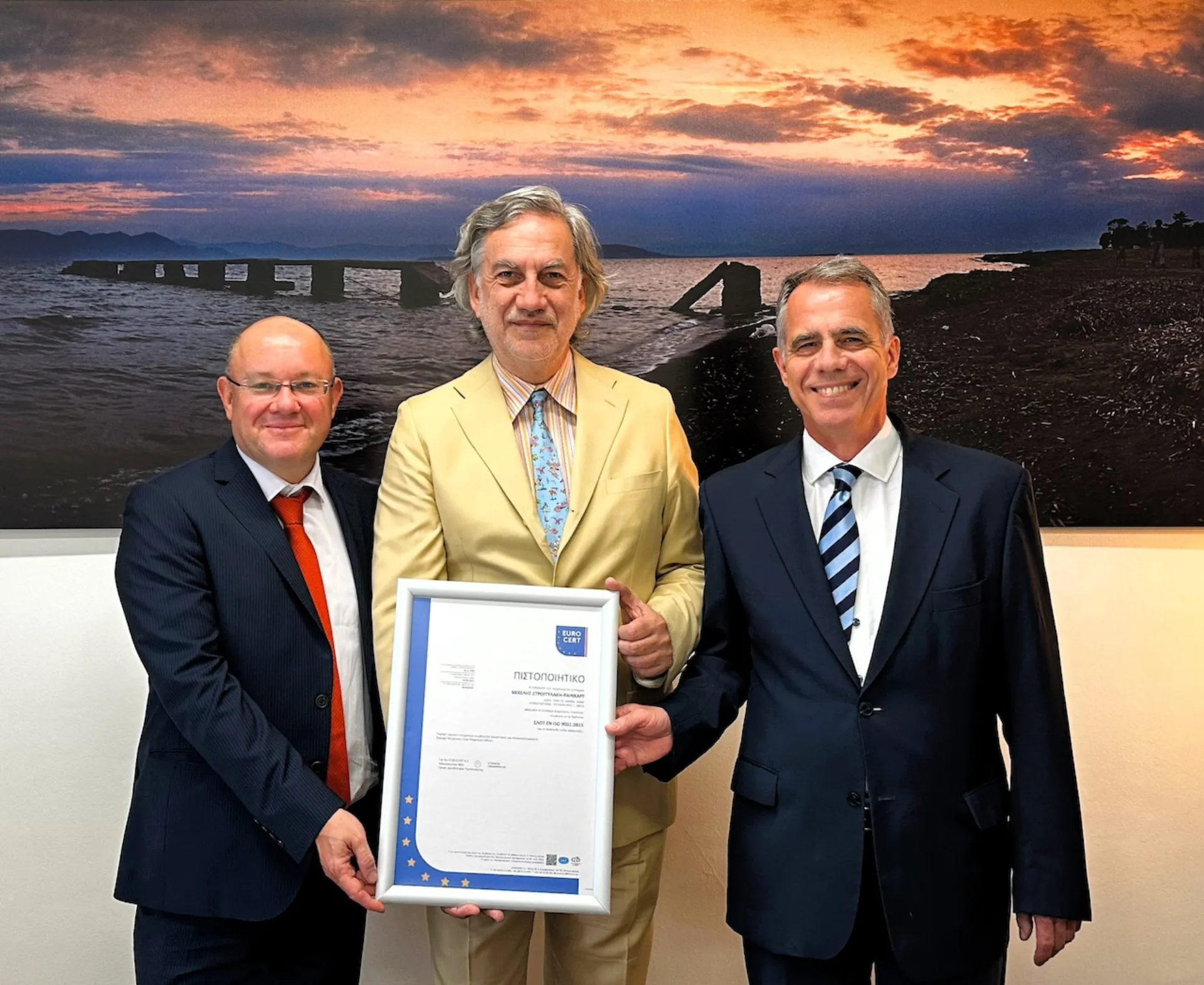 Eurocert: Διεθνής πιστοποίηση για την MStR LAW FIRM