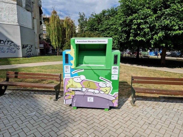 Hungry Bins: «Πεινασμένοι» κάδοι με την υποστήριξη της Eurobank