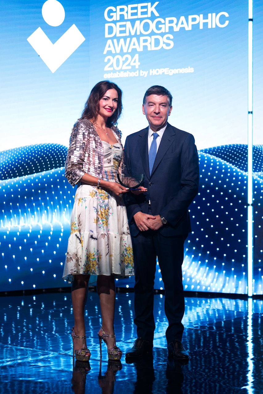 Όμιλος Σαρακάκη: Διάκριση στο Greek Demographic Award 2024