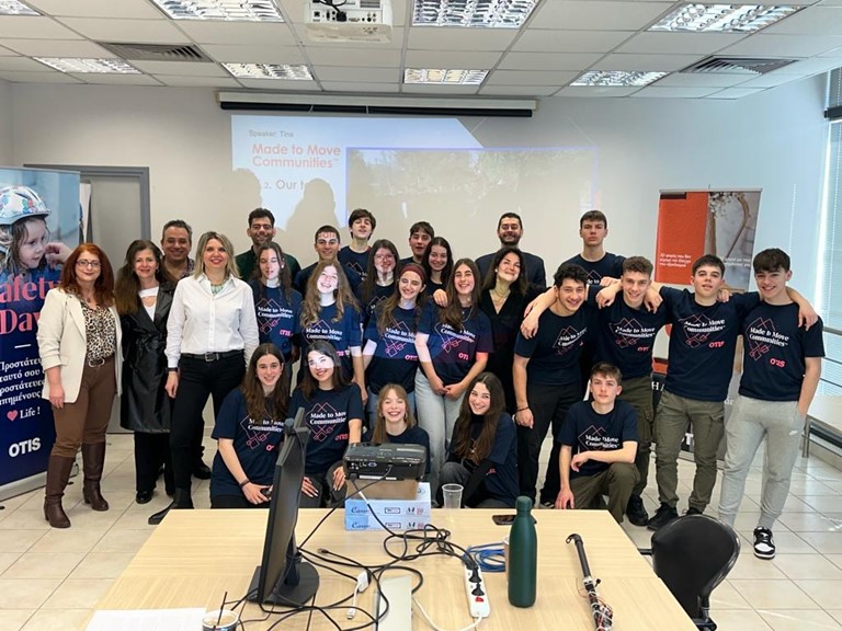 Otis: 1η θέση για ελληνικό σχολείο σε διεθνή μαθητικό διαγωνισμό