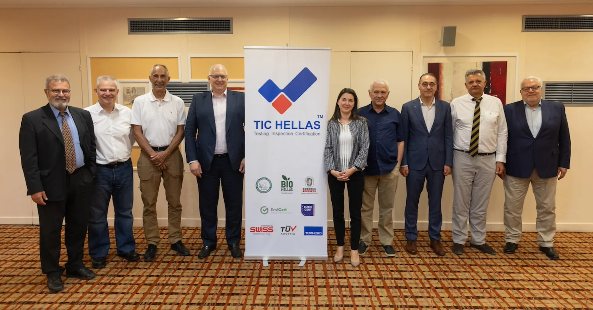 TIC HELLAS: Συμφωνία αξιοπιστίας φορέων πιστοποιήσεων