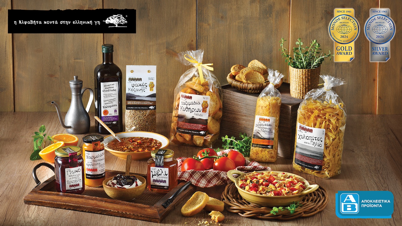 Διακρίσεις για την ΑΒ Βασιλόπουλος στα World Quality Awards