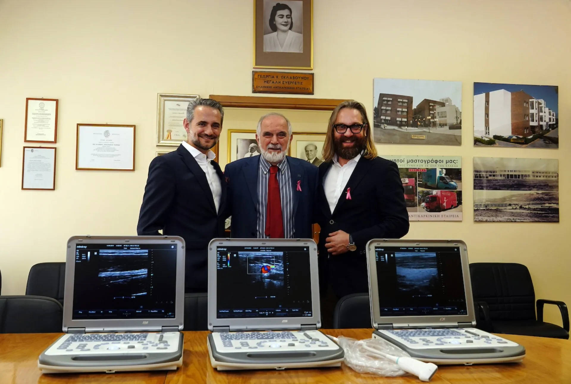 Εstee Lauder Hellas: Υπερηχοτομογράφοι για τα νοσοκομεία της Θεσσαλίας